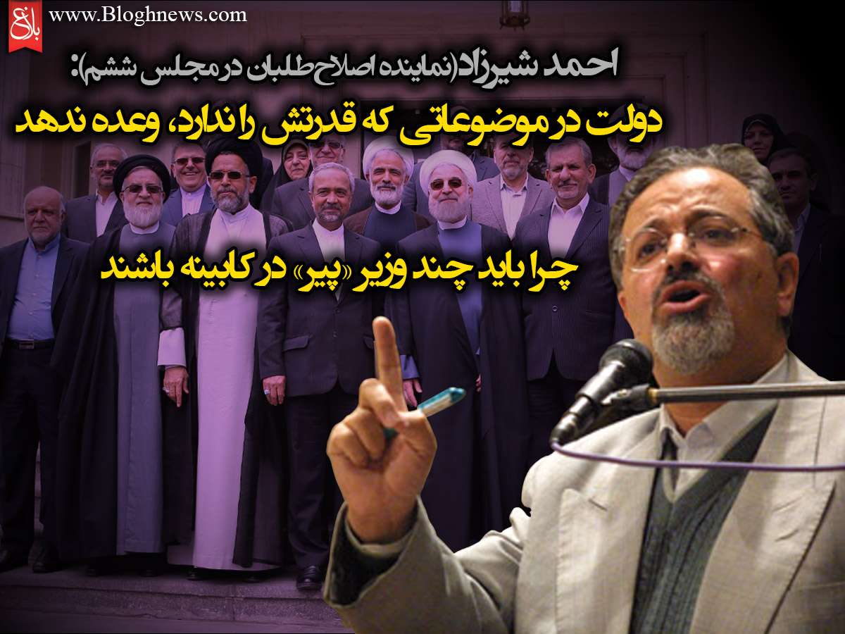 http://www.bloghnews.com/images/docs/files/000217/nf00217816-1.jpg