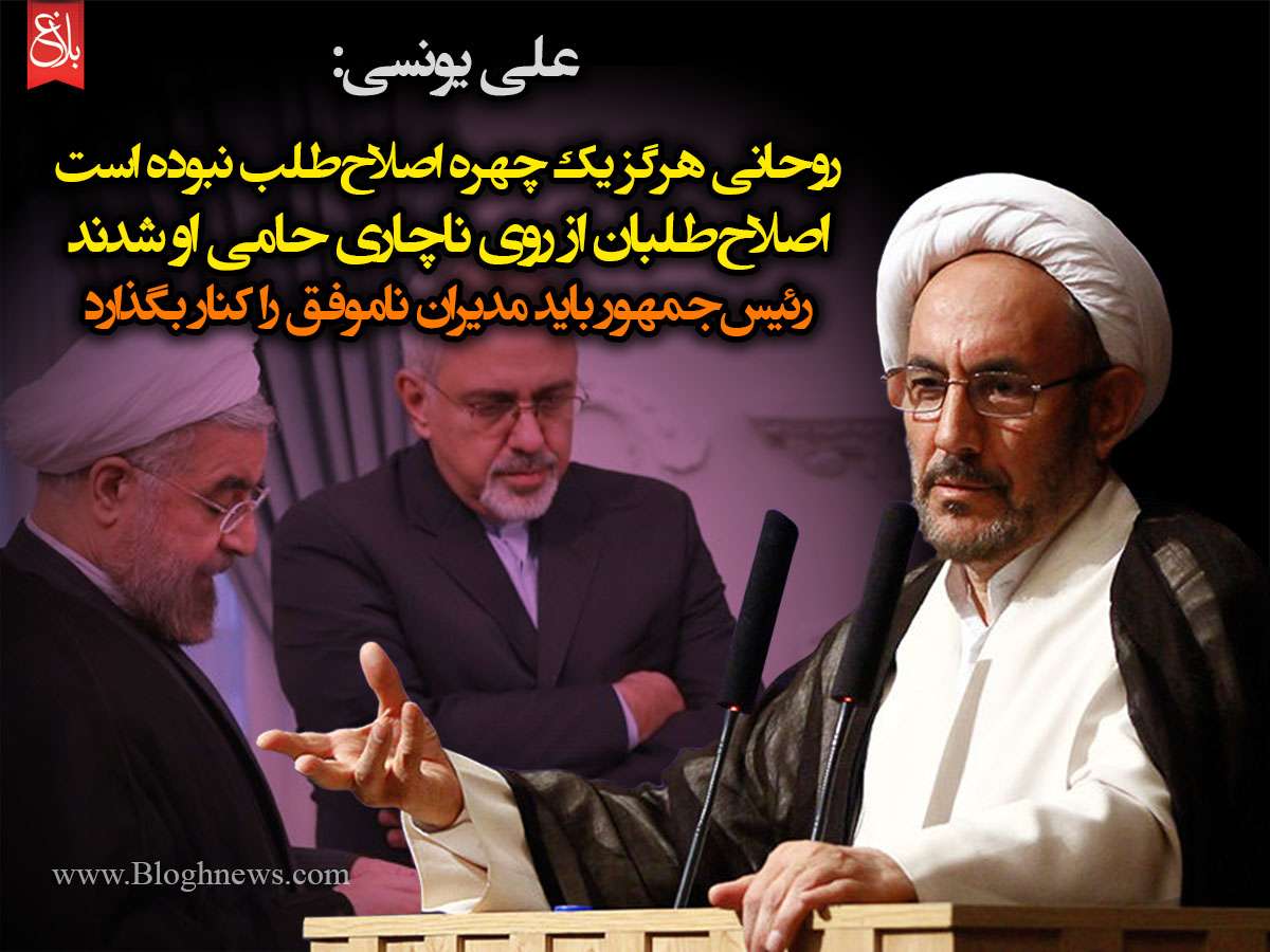 http://www.bloghnews.com/images/docs/files/000219/nf00219267-1.jpg