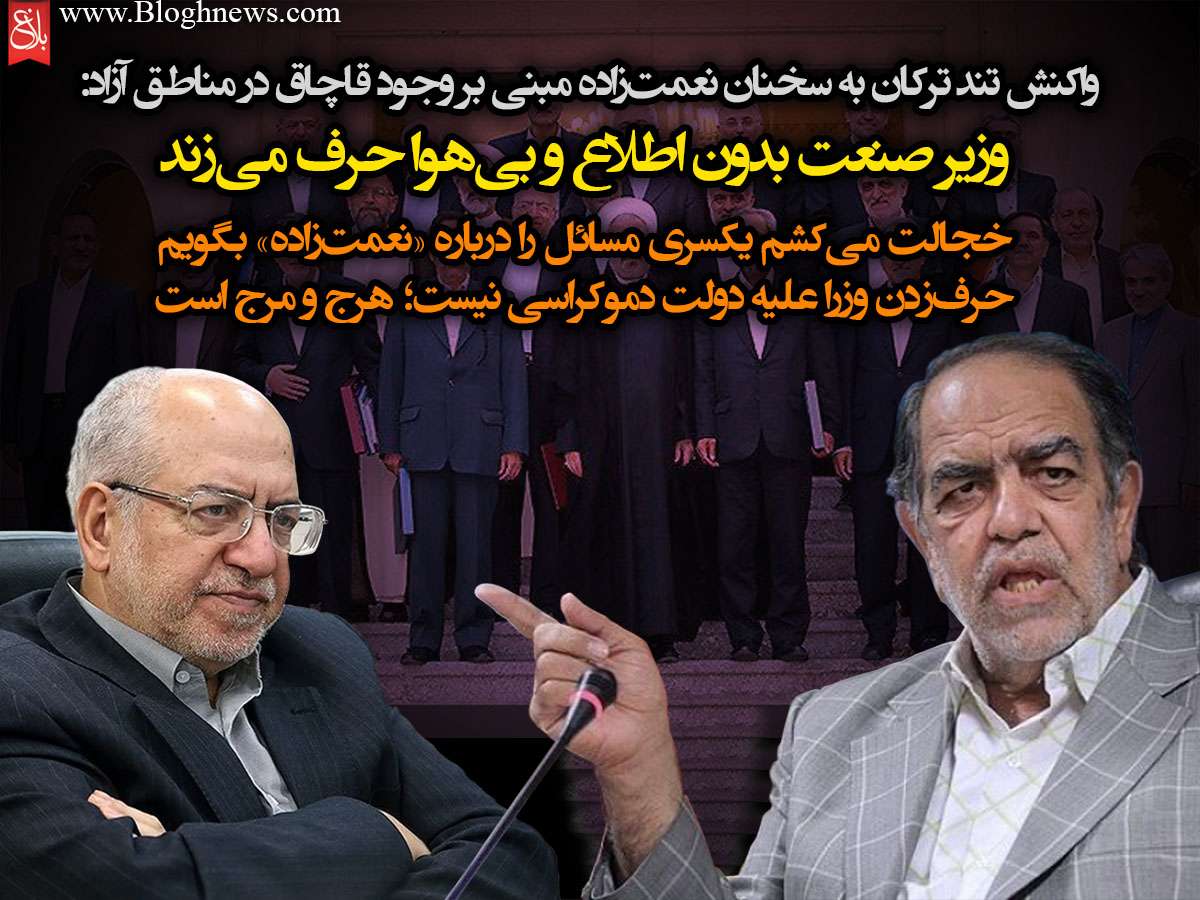 http://www.bloghnews.com/images/docs/files/000219/nf00219270-1.jpg