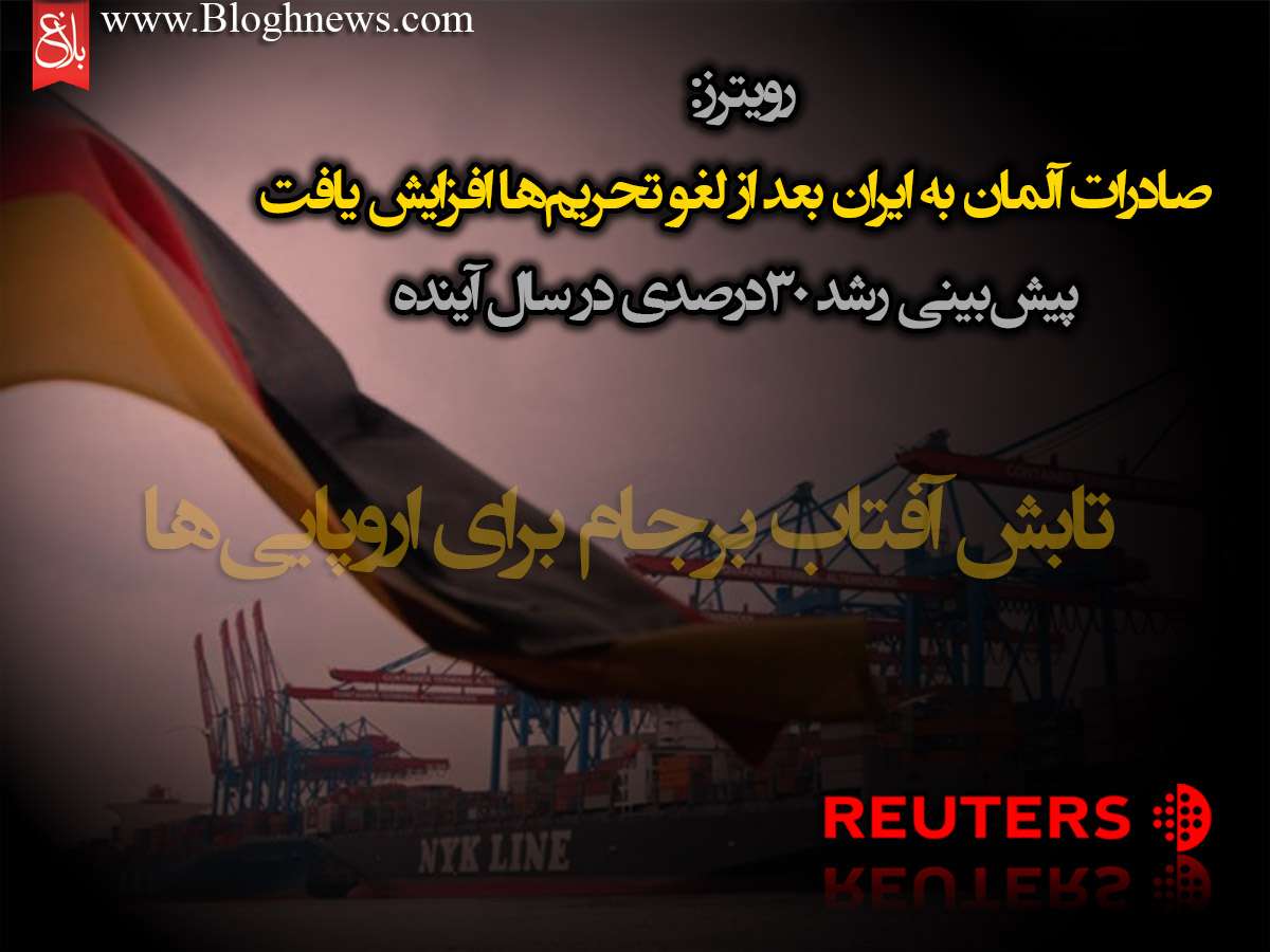 http://www.bloghnews.com/images/docs/files/000219/nf00219723-1.jpg