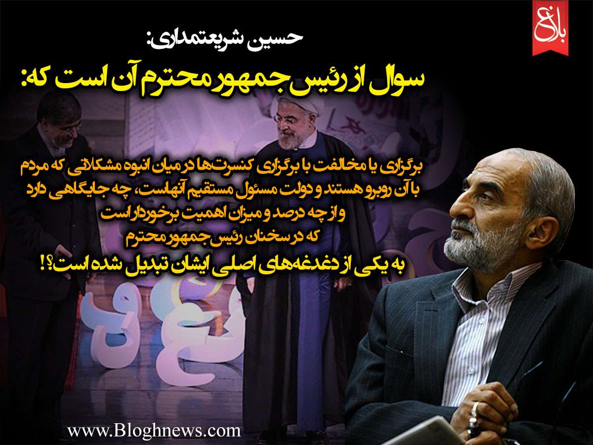 http://www.bloghnews.com/images/docs/files/000220/nf00220005-1.jpg