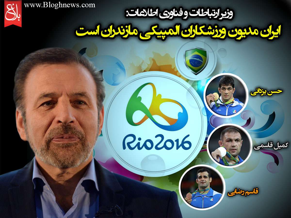 http://www.bloghnews.com/images/docs/files/000220/nf00220061-1.jpg