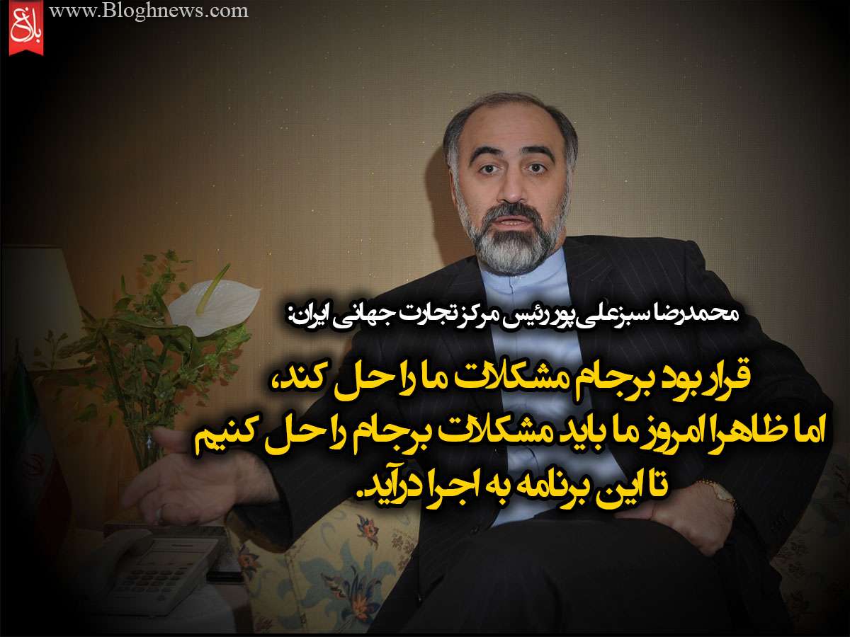 http://www.bloghnews.com/images/docs/files/000220/nf00220682-1.jpg