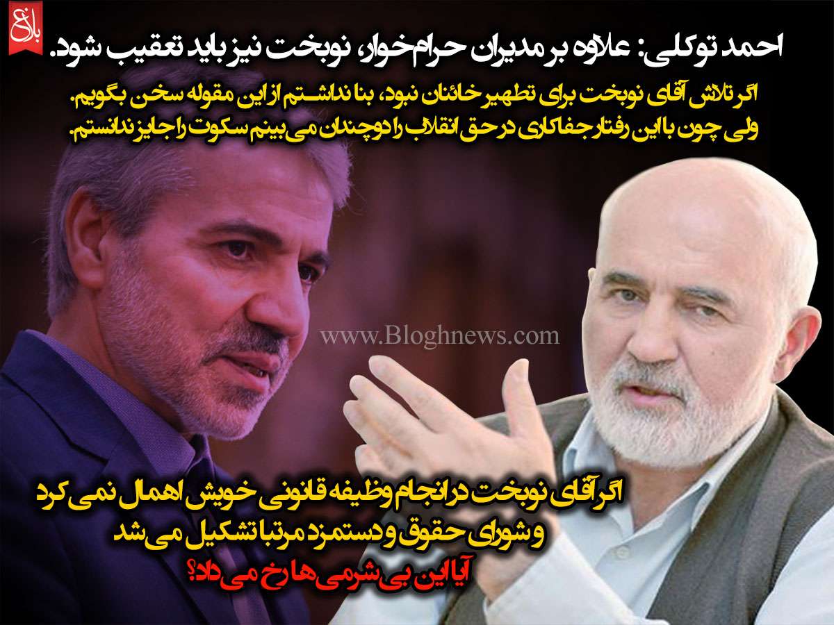 http://www.bloghnews.com/images/docs/files/000221/nf00221250-1.jpg