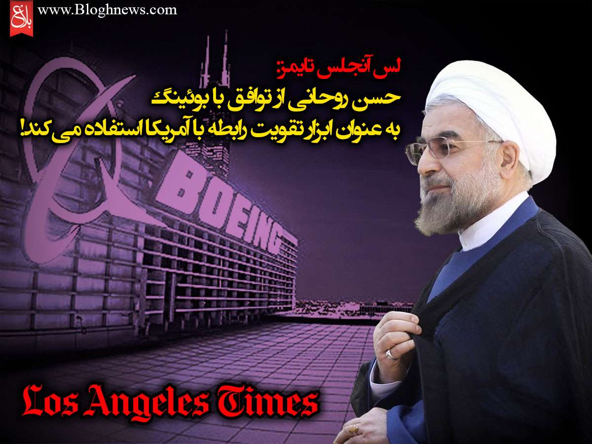 http://www.bloghnews.com/images/docs/files/000221/nf00221641-1.jpg