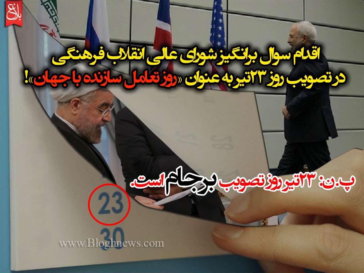 http://www.bloghnews.com/images/docs/files/000221/nf00221850-1.jpg