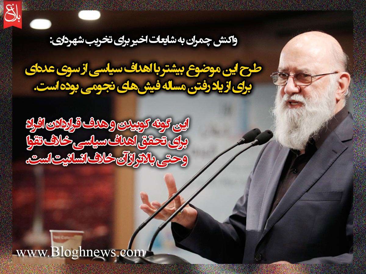 http://www.bloghnews.com/images/docs/files/000222/nf00222041-1.jpg
