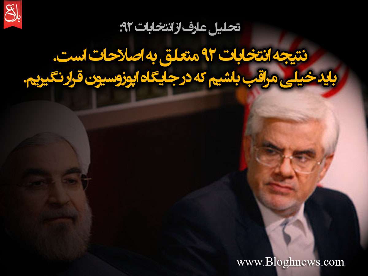 http://www.bloghnews.com/images/docs/files/000222/nf00222249-1.jpg