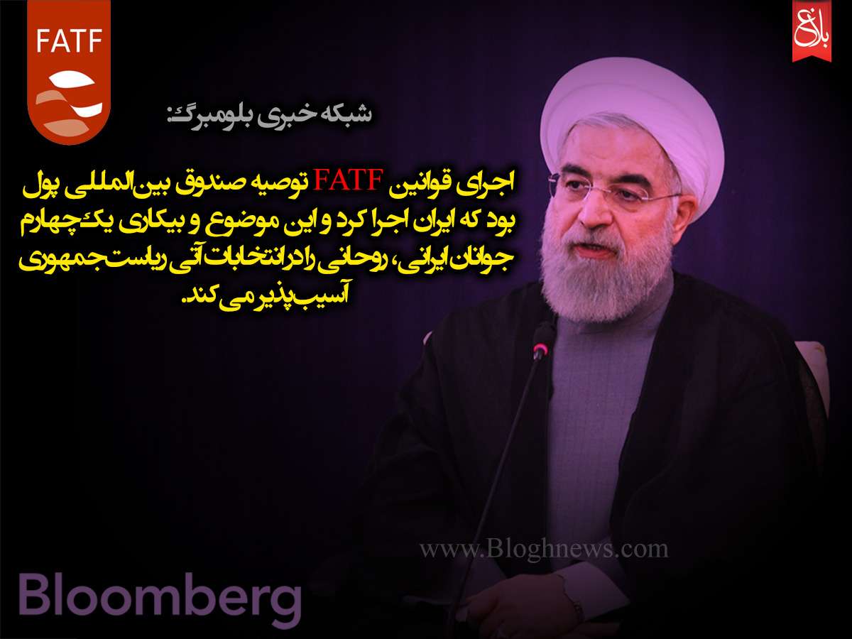 http://www.bloghnews.com/images/docs/files/000223/nf00223679-1.jpg
