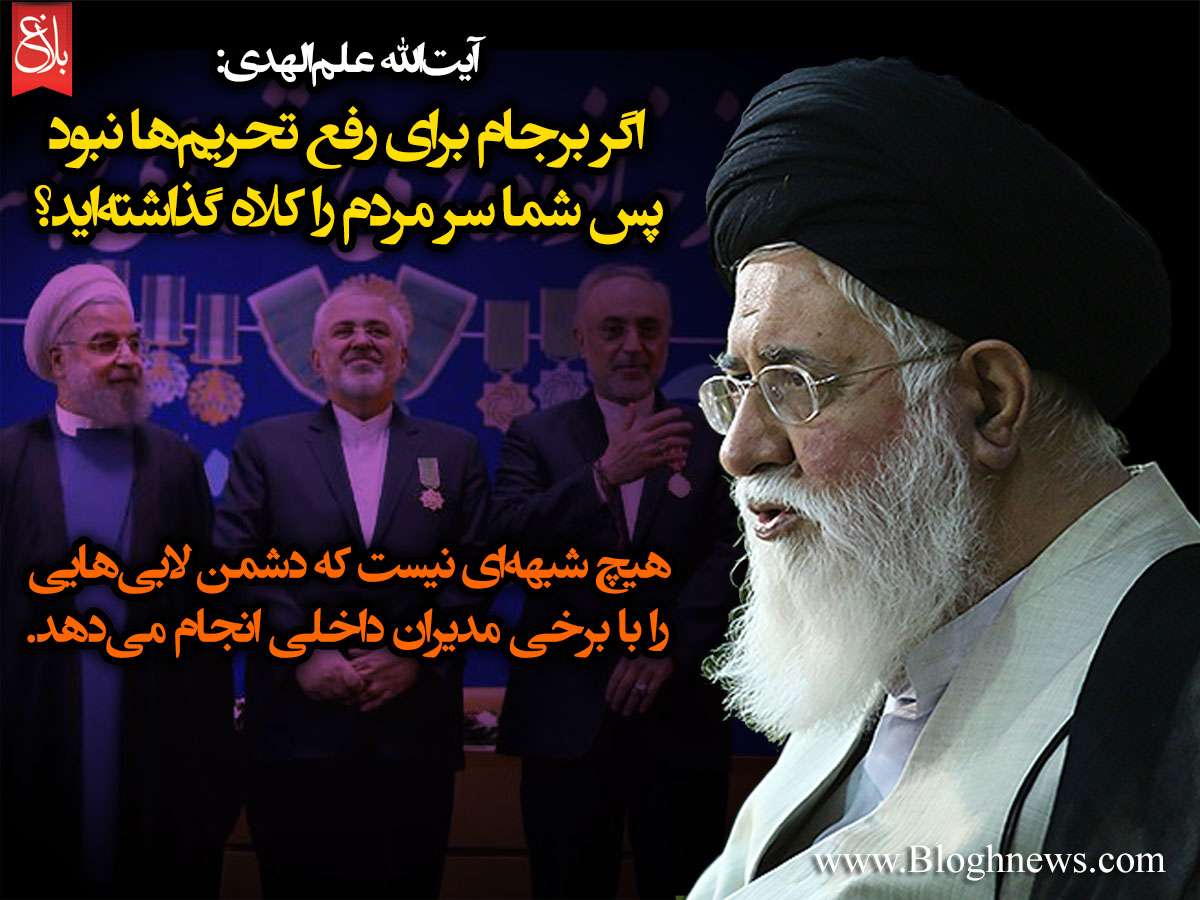 http://www.bloghnews.com/images/docs/files/000223/nf00223698-1.jpg