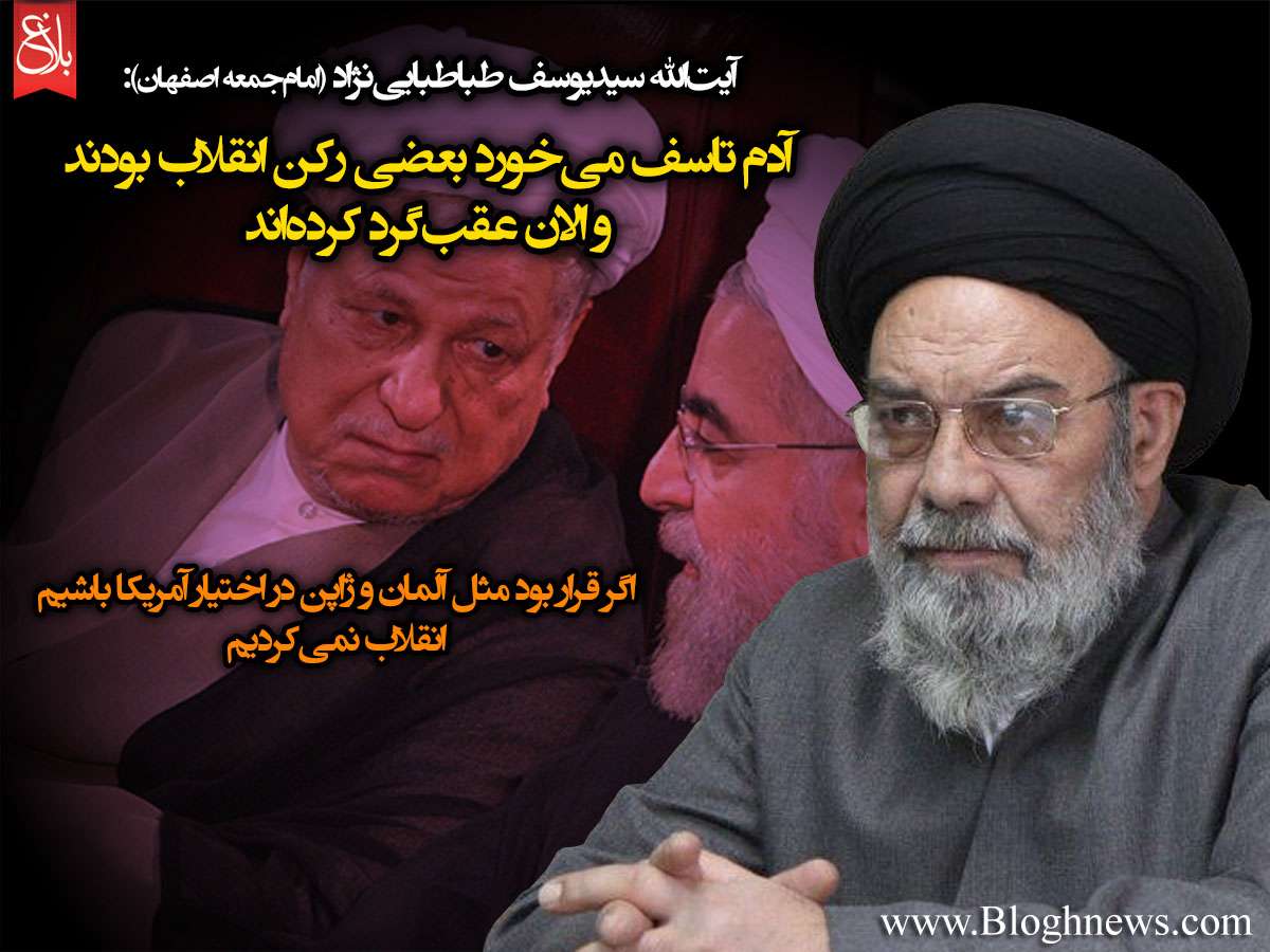 http://www.bloghnews.com/images/docs/files/000224/nf00224102-1.jpg