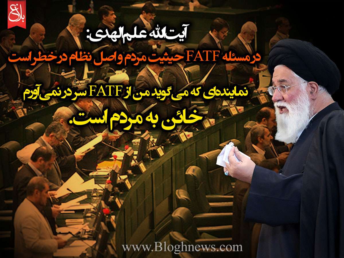 http://www.bloghnews.com/images/docs/files/000224/nf00224106-1.jpg