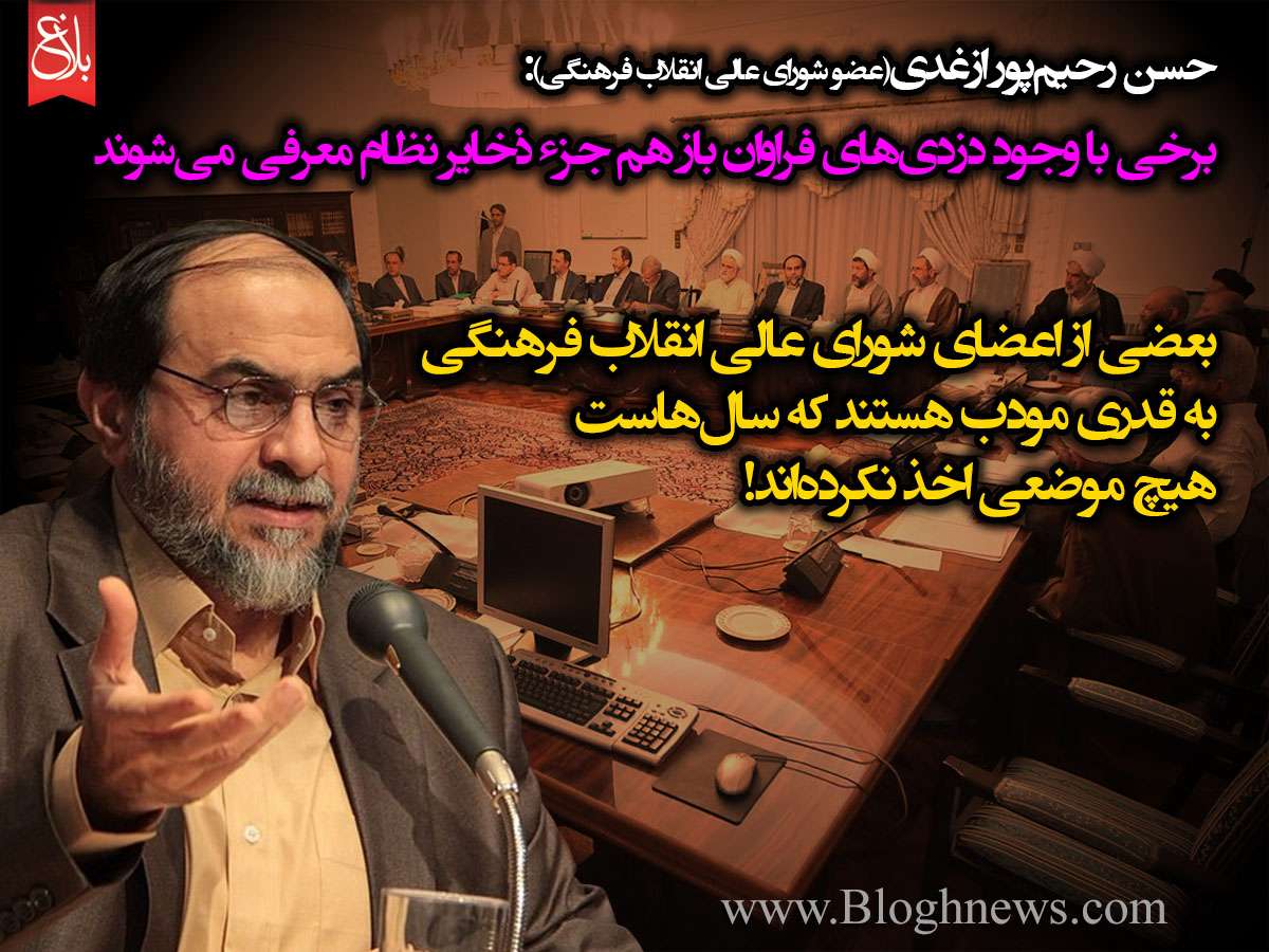 http://www.bloghnews.com/images/docs/files/000224/nf00224715-1.jpg