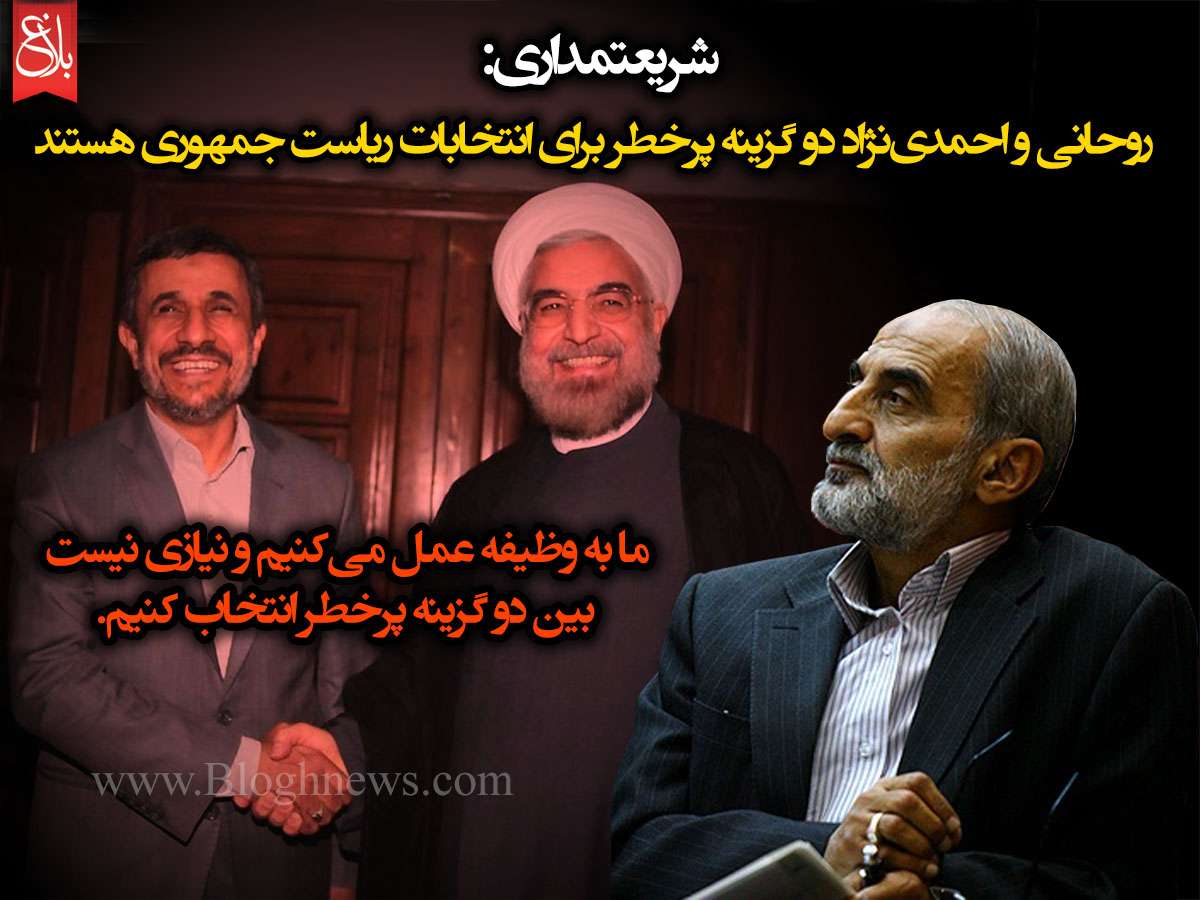 http://www.bloghnews.com/images/docs/files/000224/nf00224976-1.jpg