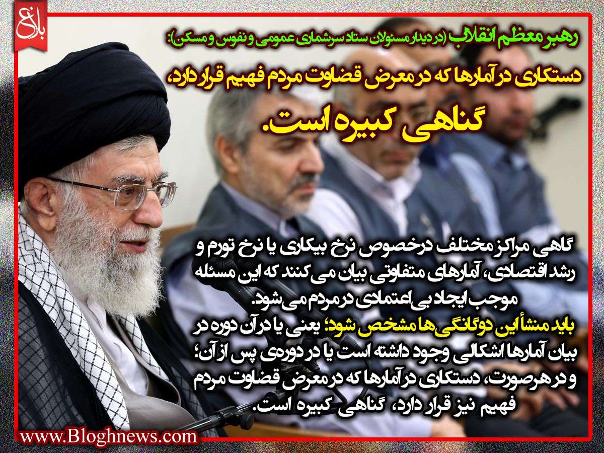http://www.bloghnews.com/images/docs/files/000225/nf00225005-1.jpg