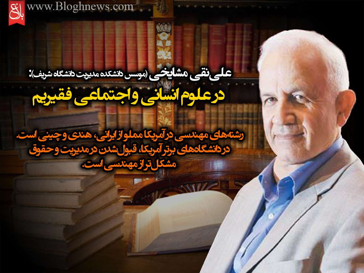 http://www.bloghnews.com/images/docs/files/000225/nf00225300-1.jpg