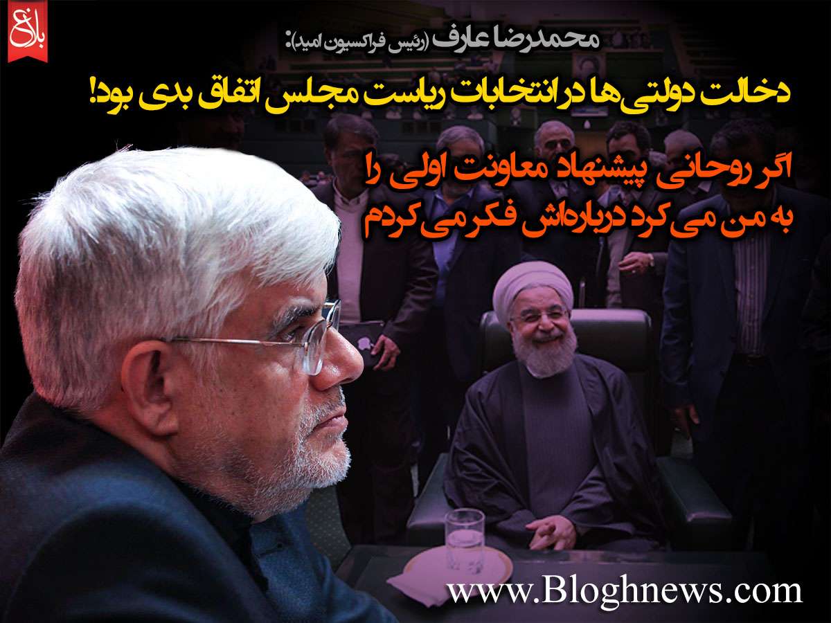 http://www.bloghnews.com/images/docs/files/000225/nf00225302-1.jpg