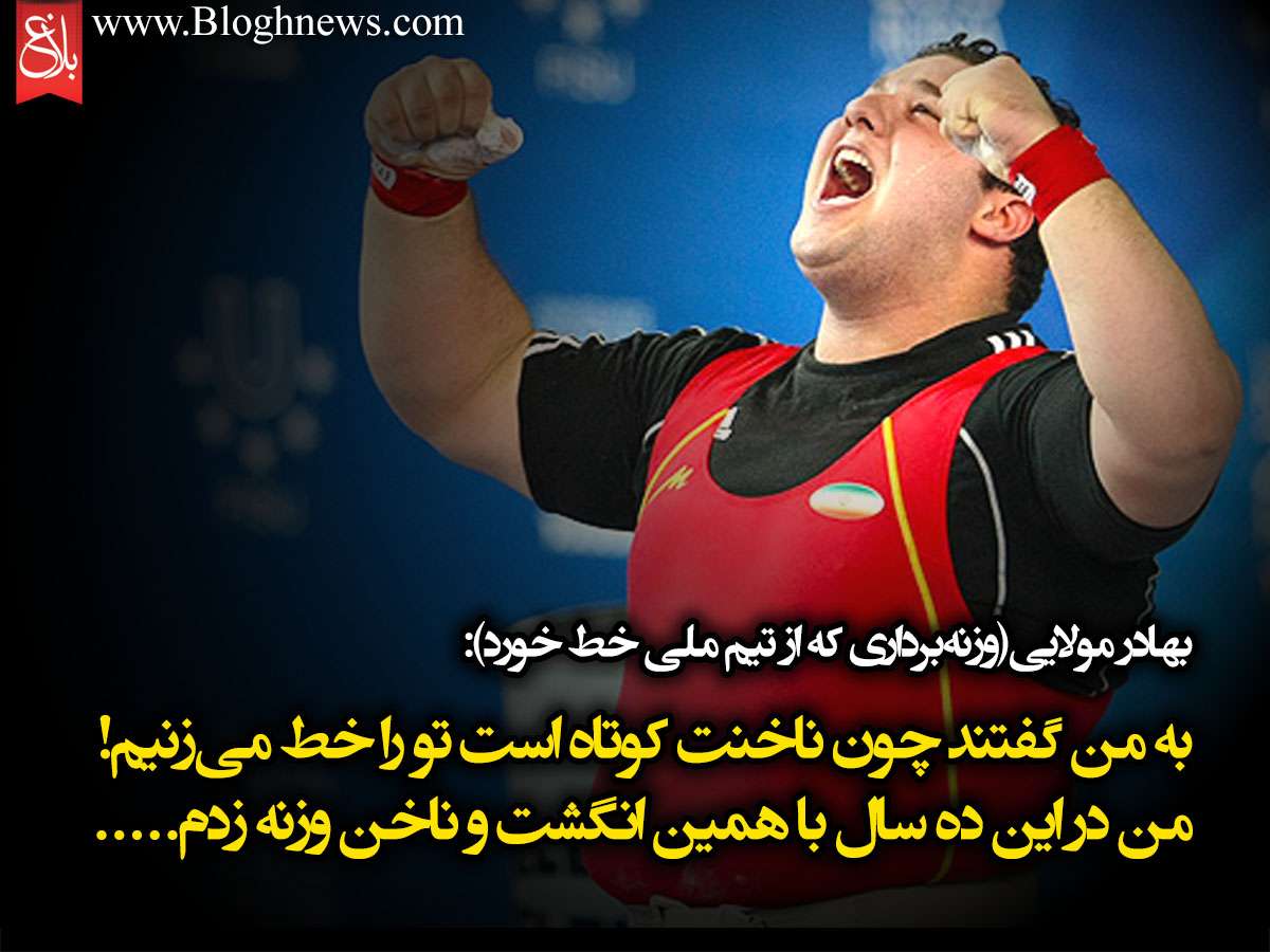 http://www.bloghnews.com/images/docs/files/000226/nf00226808-1.jpg