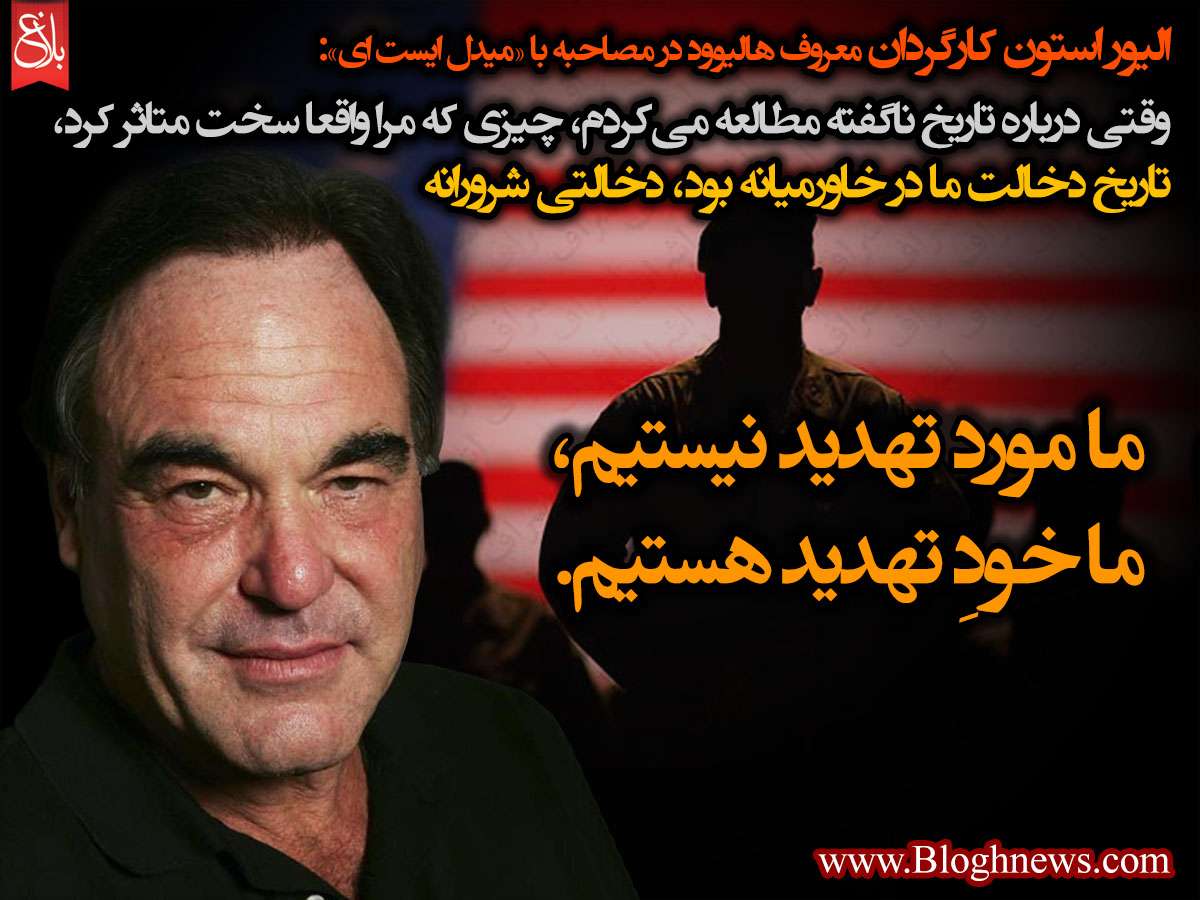 http://www.bloghnews.com/images/docs/files/000227/nf00227516-1.jpg
