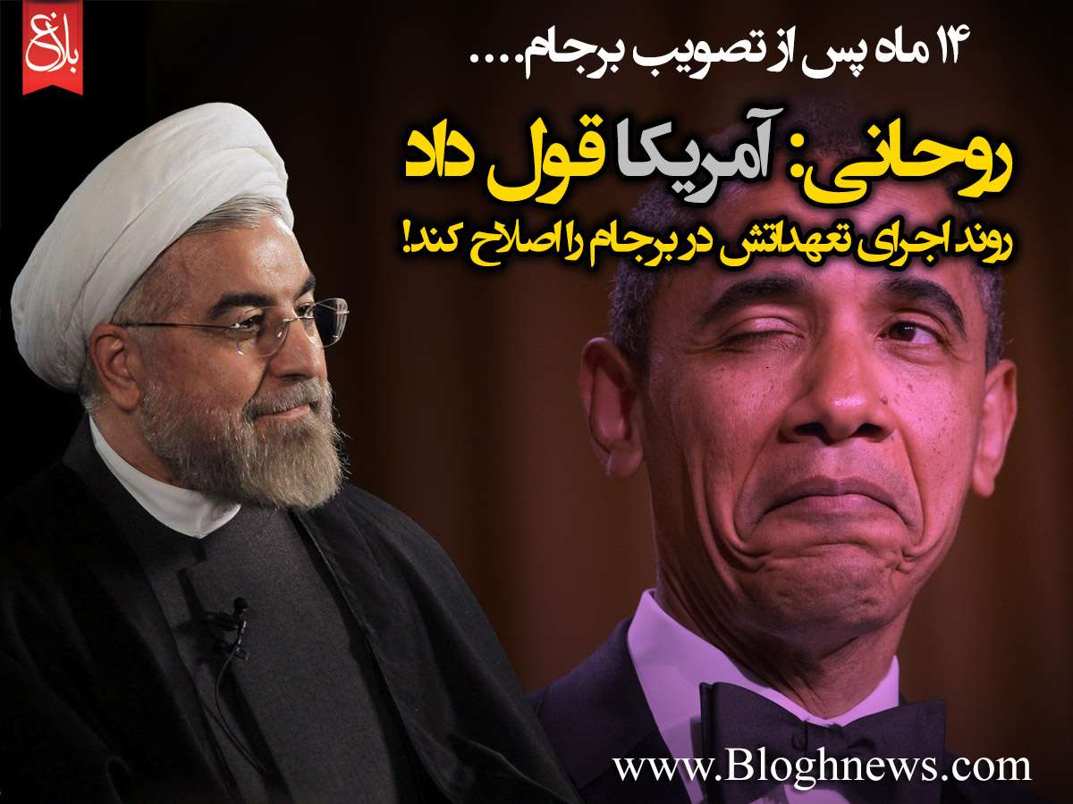 http://www.bloghnews.com/images/docs/files/000228/nf00228384-1.jpg