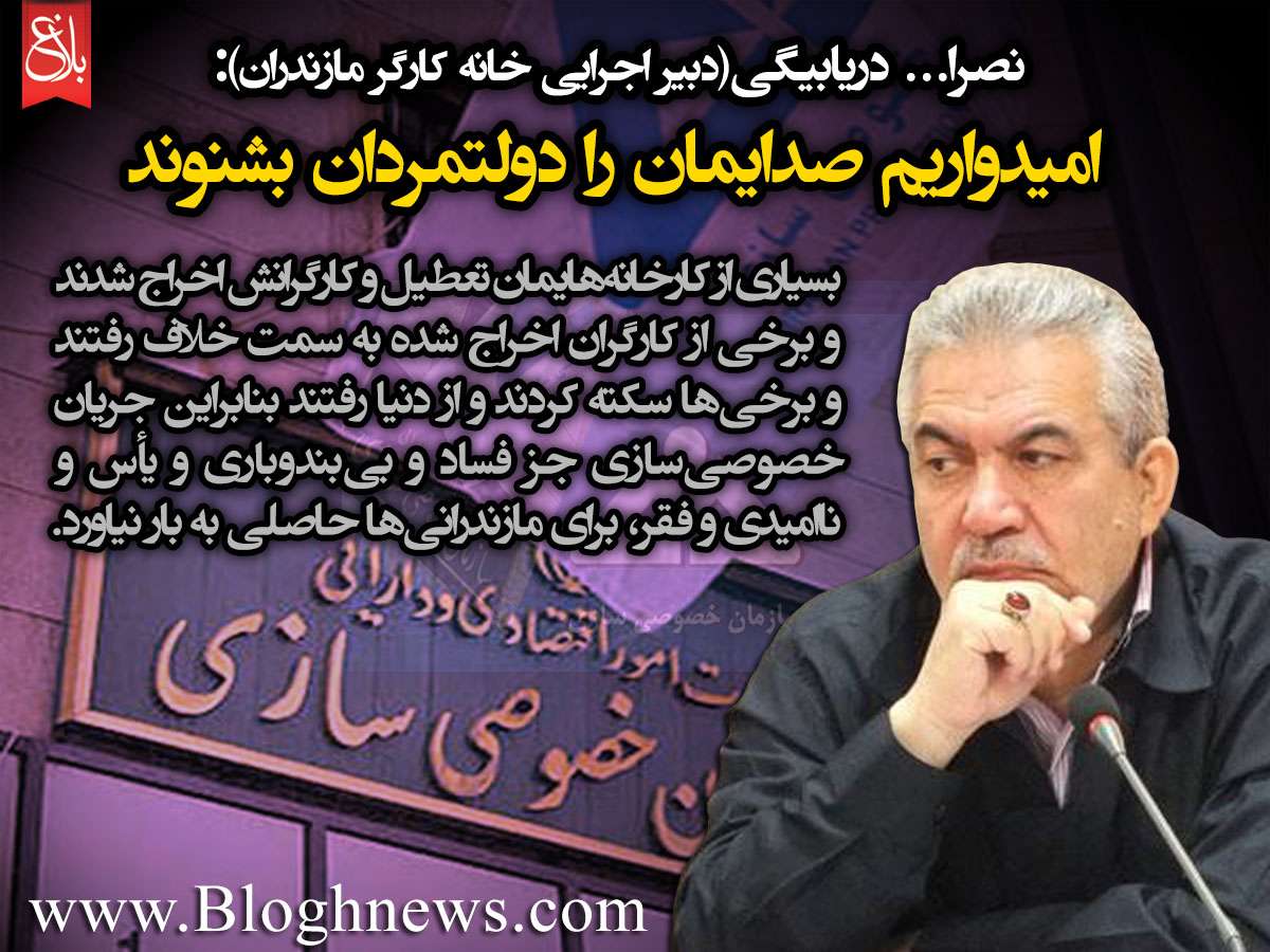 http://www.bloghnews.com/images/docs/files/000230/nf00230178-1.jpg