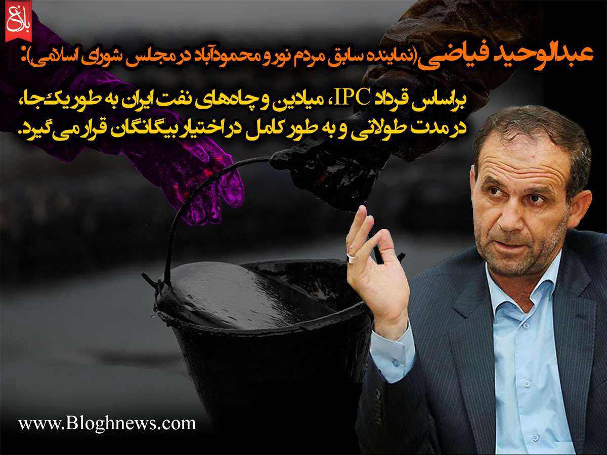 http://www.bloghnews.com/images/docs/files/000231/nf00231277-1.jpg