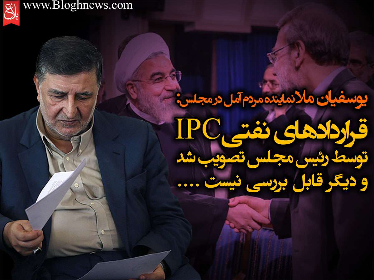 http://www.bloghnews.com/images/docs/files/000231/nf00231742-1.jpg