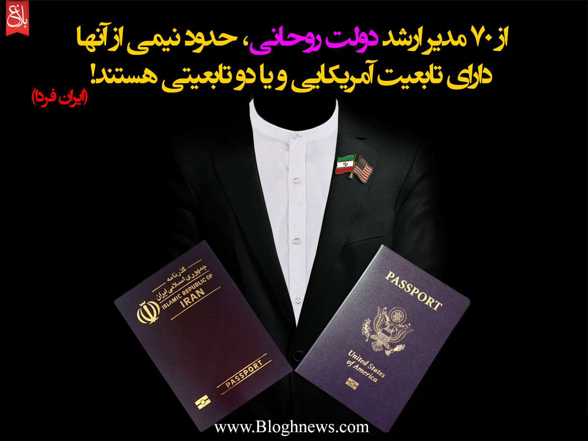 http://www.bloghnews.com/images/docs/files/000231/nf00231958-1.jpg