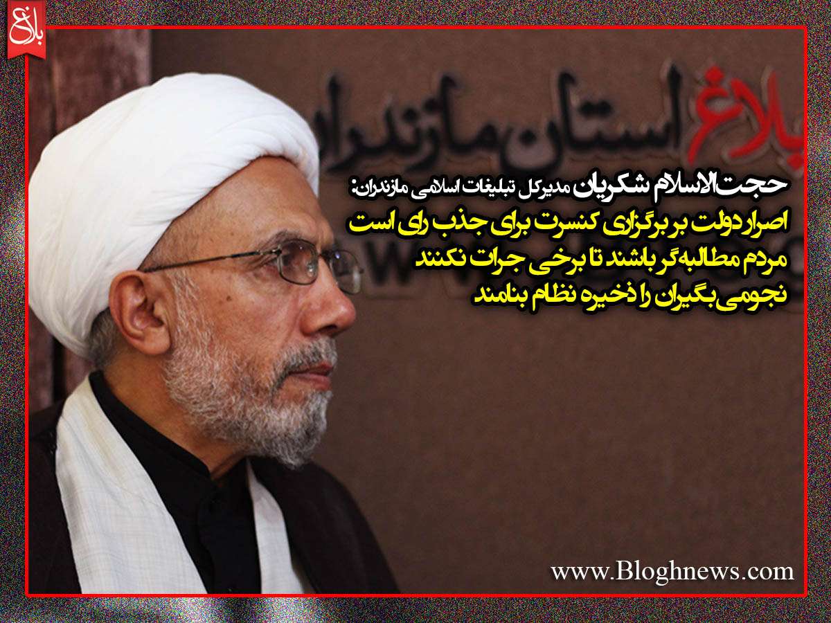 http://www.bloghnews.com/images/docs/files/000232/nf00232517-1.jpg
