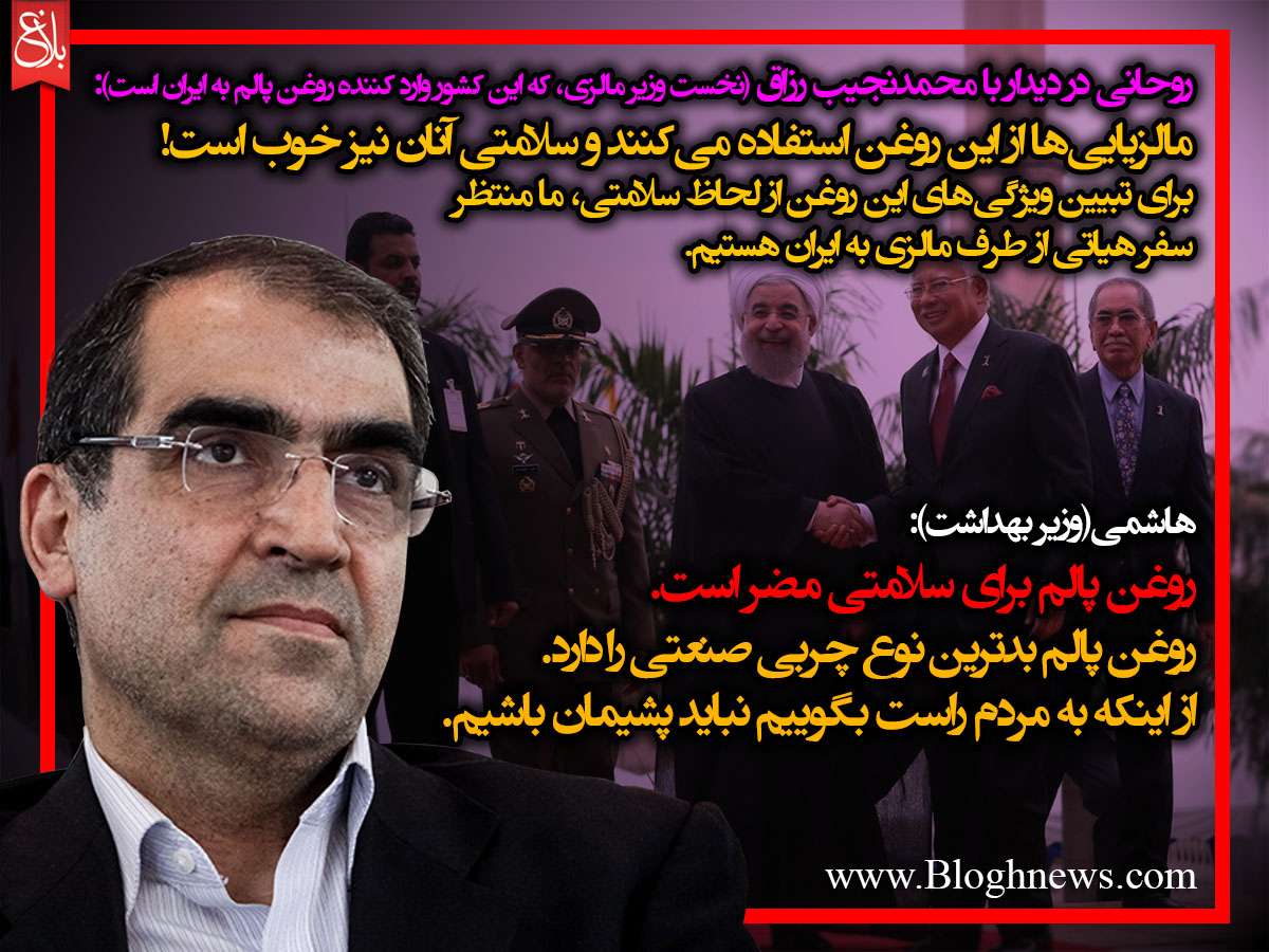 http://www.bloghnews.com/images/docs/files/000233/nf00233039-1.jpg