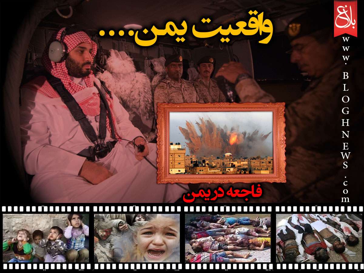 http://www.bloghnews.com/images/docs/files/000233/nf00233118-2.jpg