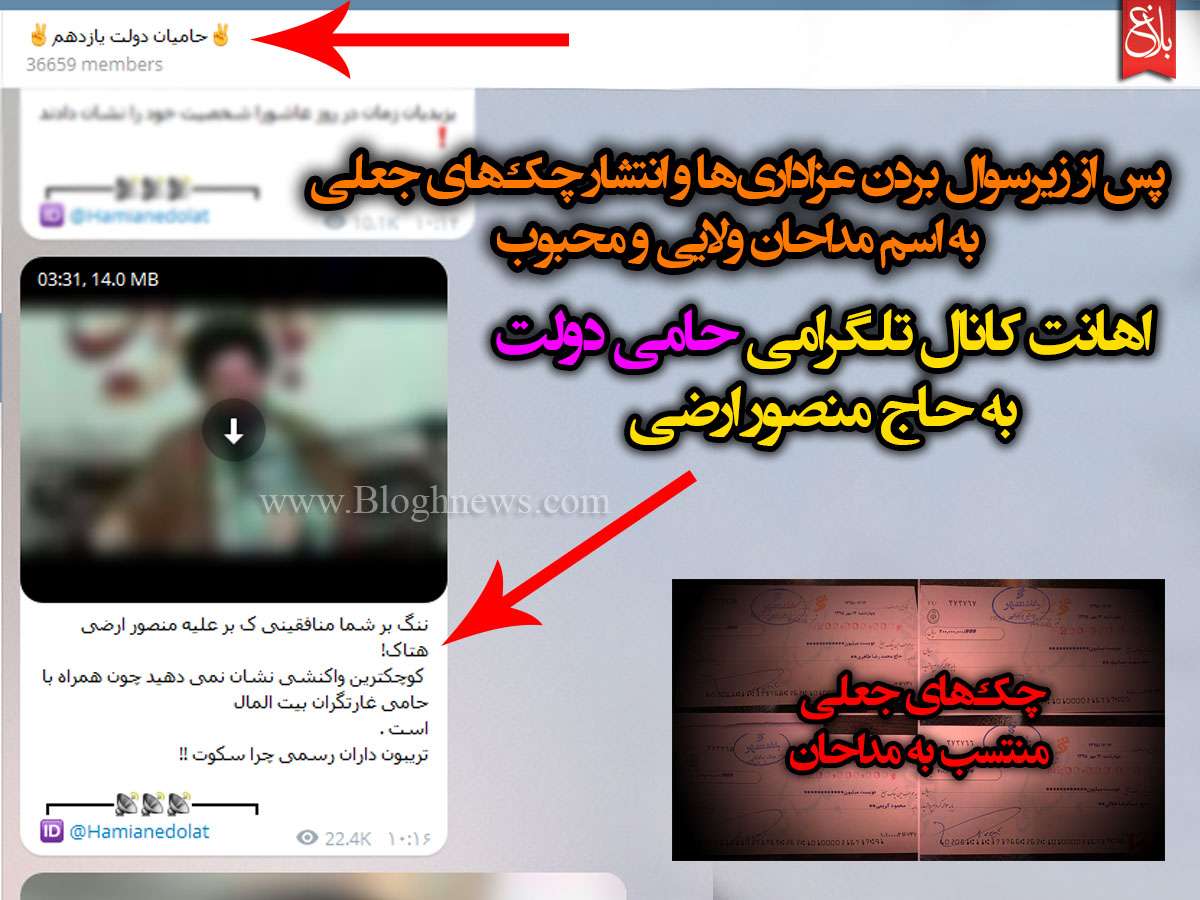 http://www.bloghnews.com/images/docs/files/000233/nf00233492-1.jpg