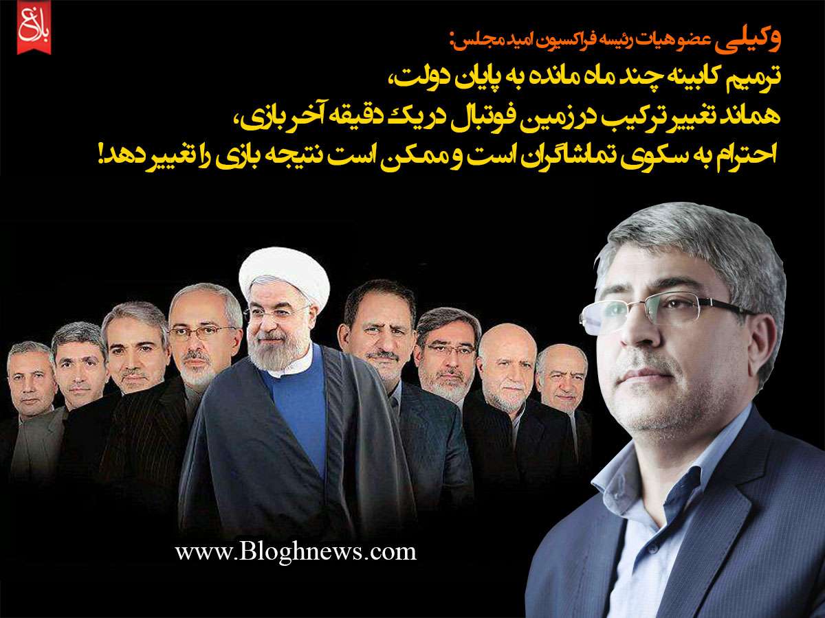 http://www.bloghnews.com/images/docs/files/000235/nf00235452-1.jpg