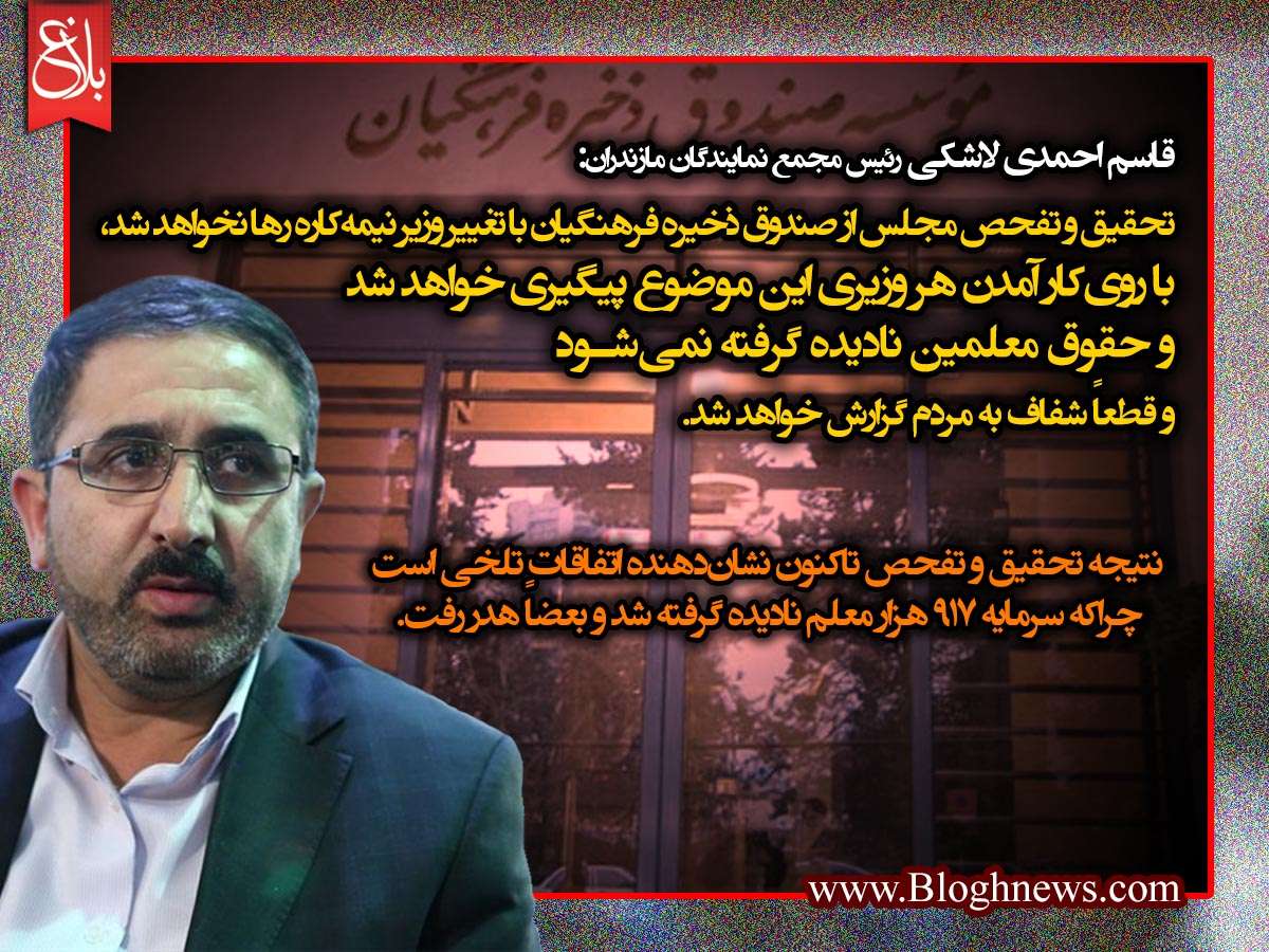 http://www.bloghnews.com/images/docs/files/000235/nf00235930-1.jpg