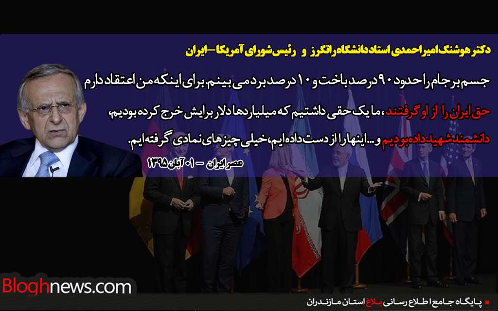 http://www.bloghnews.com/images/docs/files/000236/nf00236794-1.jpg