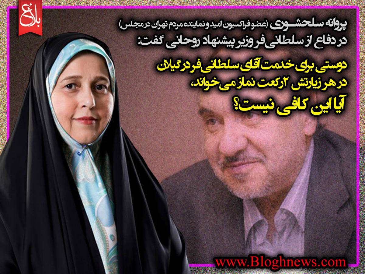 http://www.bloghnews.com/images/docs/files/000238/nf00238422-1.jpg