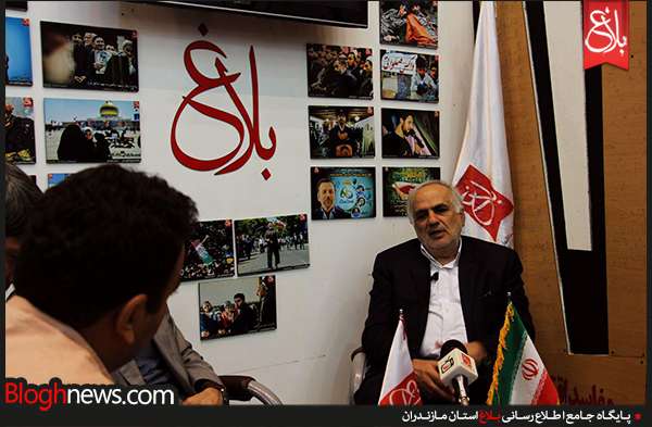 http://www.bloghnews.com/images/docs/files/000239/nf00239970-1.jpg