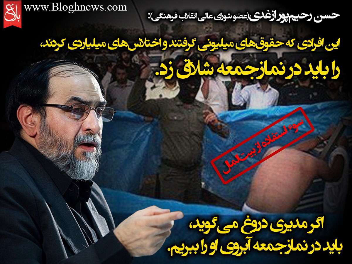 http://www.bloghnews.com/images/docs/files/000241/nf00241947-1.jpg