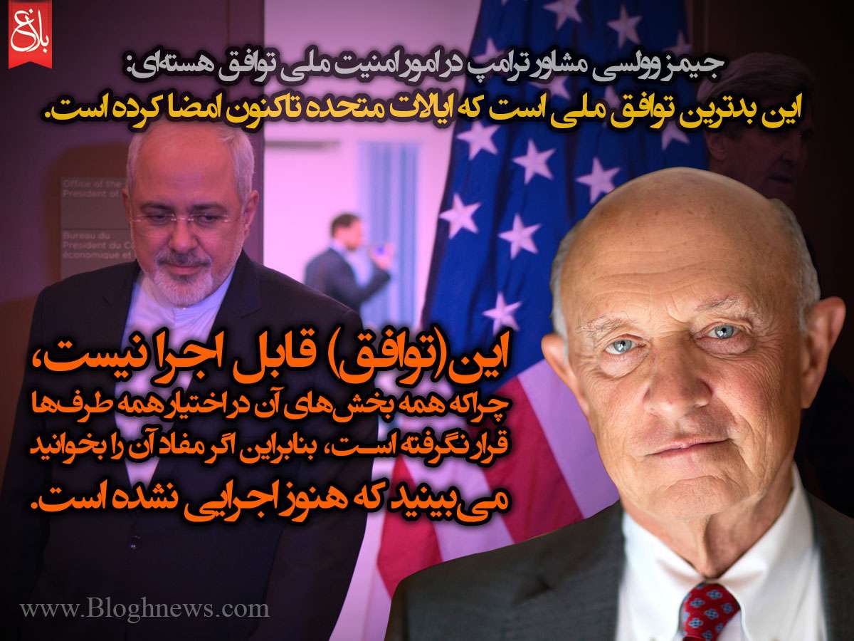http://www.bloghnews.com/images/docs/files/000242/nf00242319-1.jpg