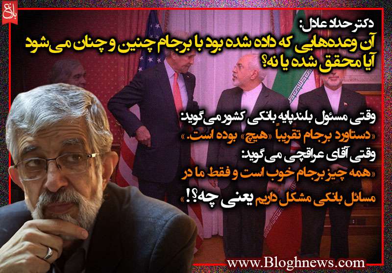 http://www.bloghnews.com/images/docs/files/000242/nf00242649-1.jpg
