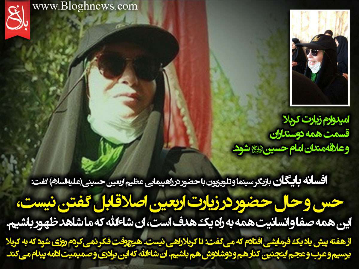 http://www.bloghnews.com/images/docs/files/000242/nf00242950-1.jpg