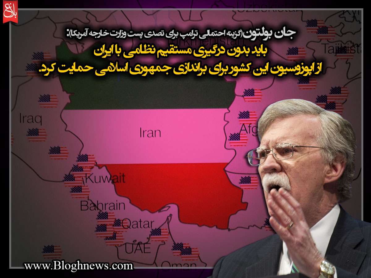 http://www.bloghnews.com/images/docs/files/000244/nf00244334-1.jpg