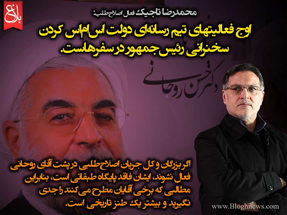 http://www.bloghnews.com/images/docs/files/000244/nf00244614-1.jpg