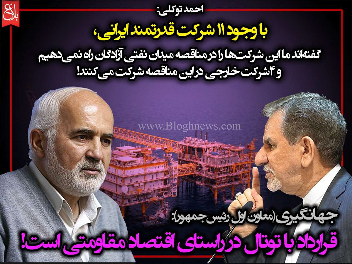 http://www.bloghnews.com/images/docs/files/000244/nf00244857-1.jpg