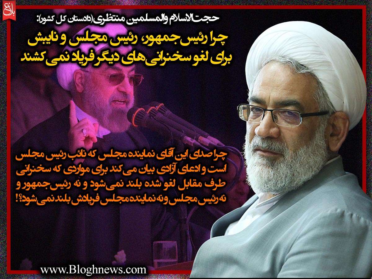http://www.bloghnews.com/images/docs/files/000245/nf00245776-1.jpg