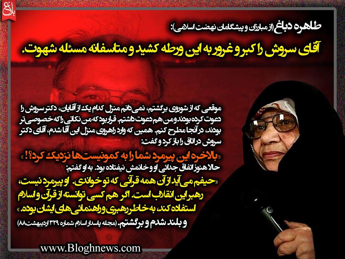 http://www.bloghnews.com/images/docs/files/000246/nf00246299-1.jpg