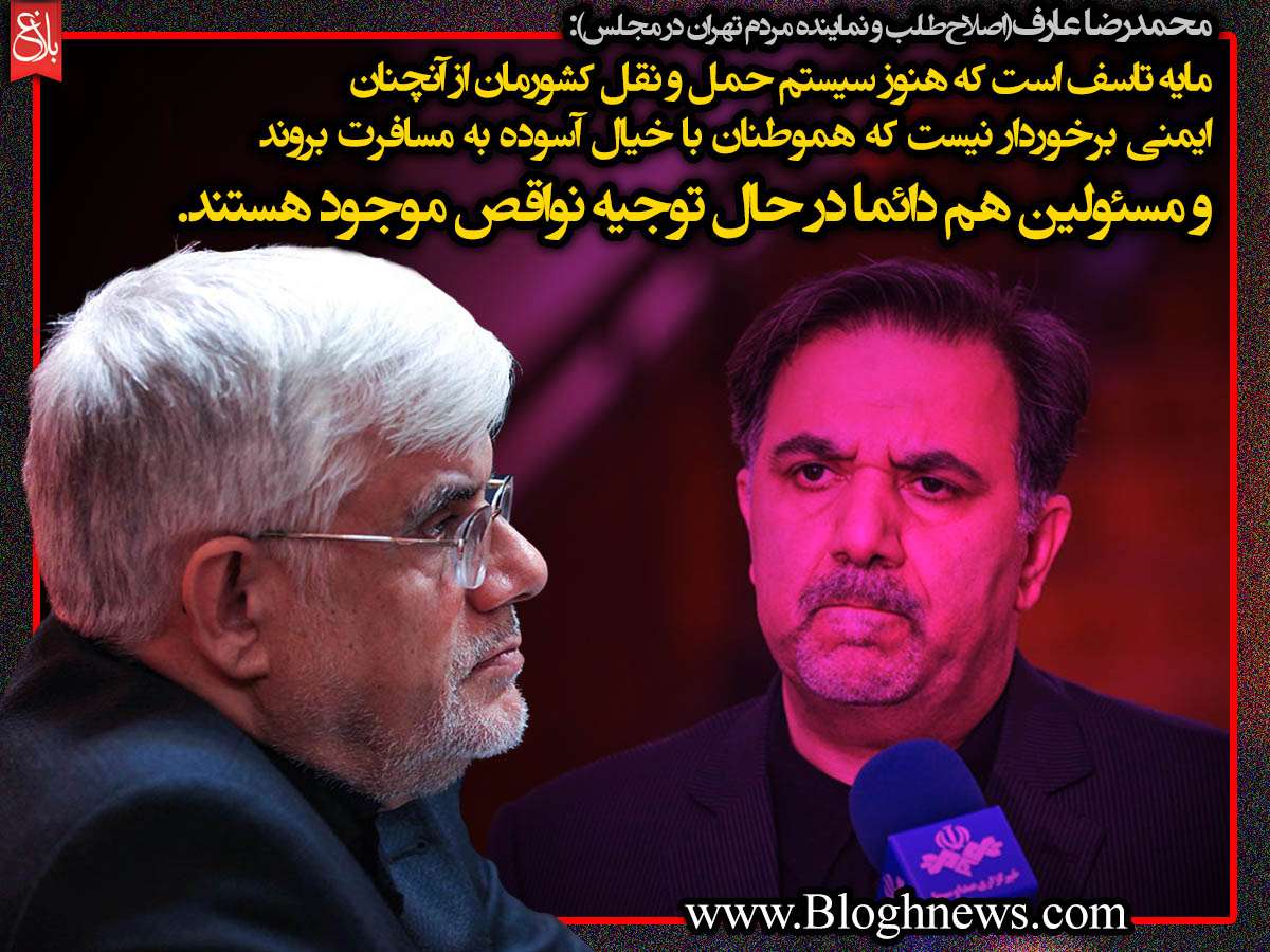 http://www.bloghnews.com/images/docs/files/000246/nf00246586-1.jpg