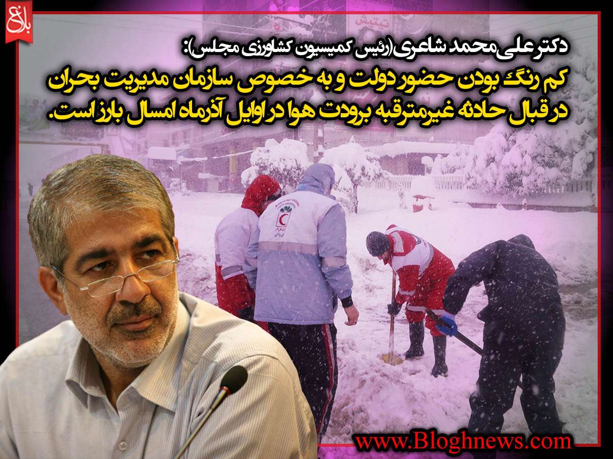 http://www.bloghnews.com/images/docs/files/000247/nf00247388-1.jpg