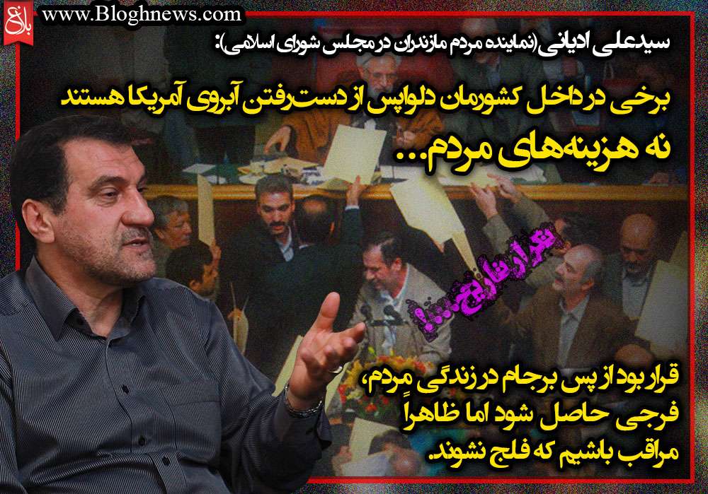 http://www.bloghnews.com/images/docs/files/000248/nf00248775-1.jpg