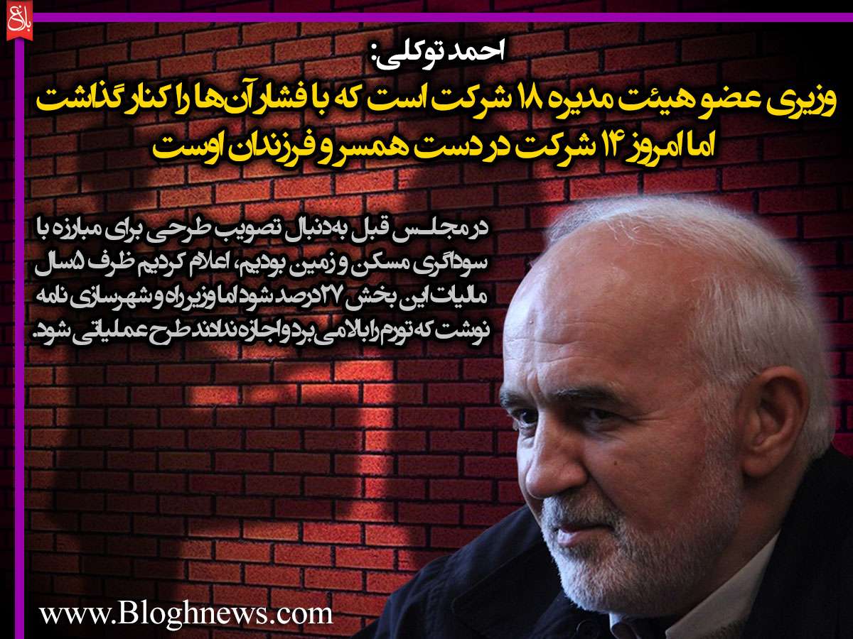 http://www.bloghnews.com/images/docs/files/000250/nf00250338-1.jpg